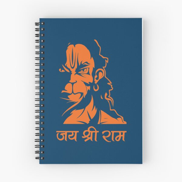 Item preview, Lord Hanuman ji     designed and sold by RunApparel.