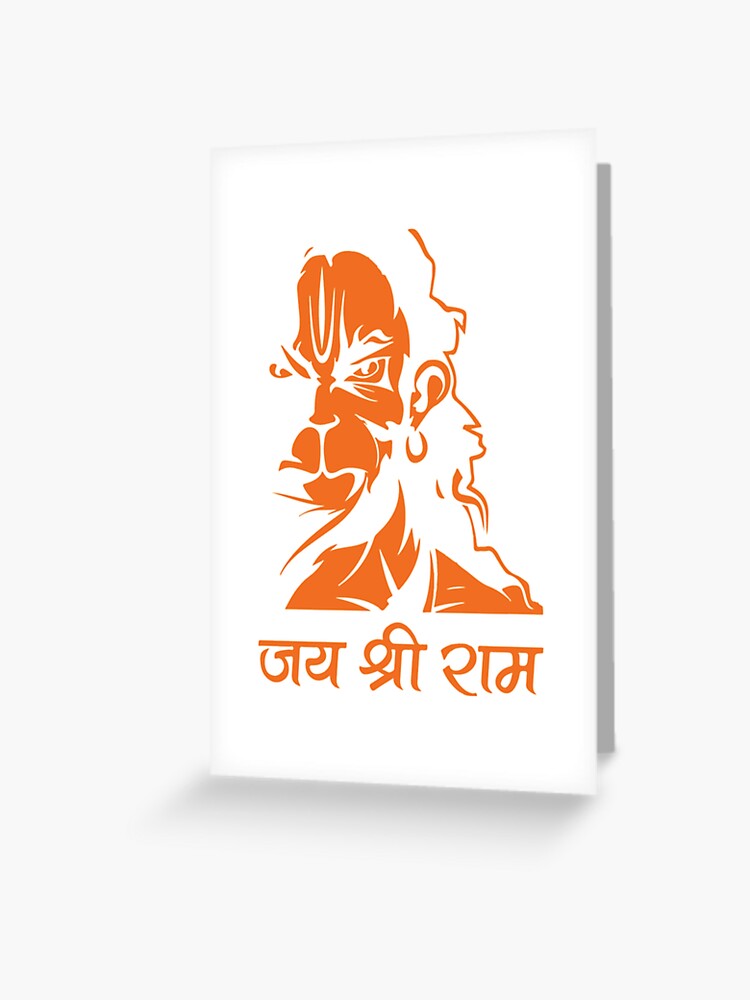 Load Hanuman | Hanuman wallpaper, Hanuman, Lord hanuman wallpapers