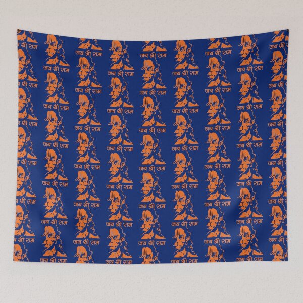 Item preview, Lord Hanuman ji     designed and sold by RunApparel.