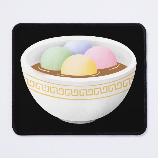 Item preview, Colorful Chinese Winter Solstice Glutinous Dōngzhì Tangyuan Dumpling designed and sold by Alicia Chee.
