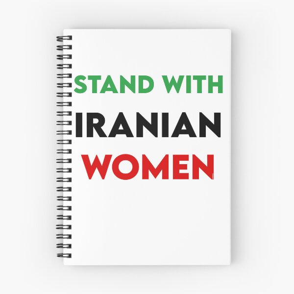 Item preview, Stand for Iranian Women Powerful Protest Iran designed and sold by YOStudios.