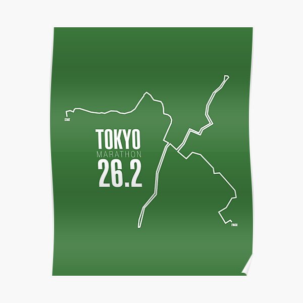 Marathon Tokyo Posters | Redbubble