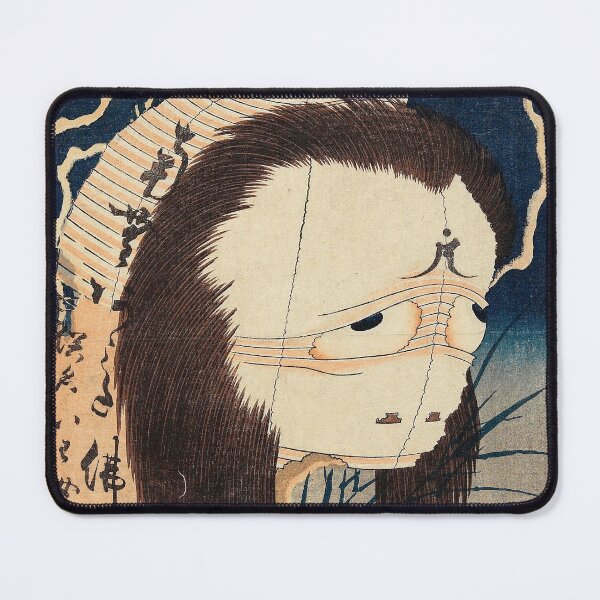 Item preview, Hokusai - The Lantern Ghost Iwa designed and sold by TwistedCity.