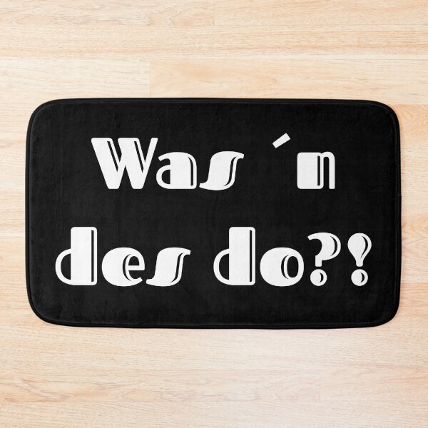 Item preview, what's to do, palatine designs designed and sold by Kirei-Lily.