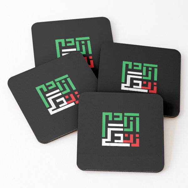 Item preview, Free Iran Women Life Freedom designed and sold by bilal233.