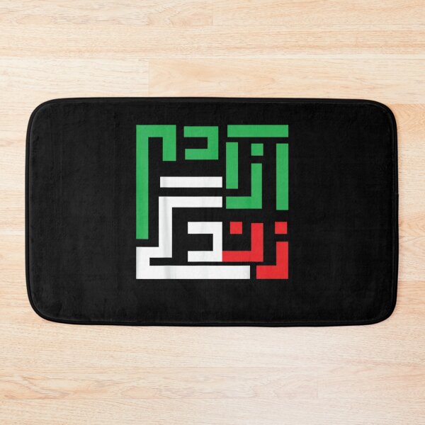 Item preview, Free Iran Women Life Freedom designed and sold by bilal233.