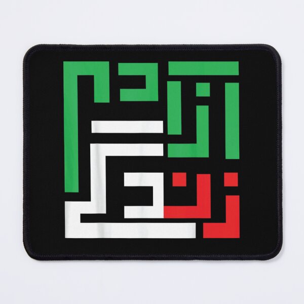 Item preview, Free Iran Women Life Freedom designed and sold by bilal233.