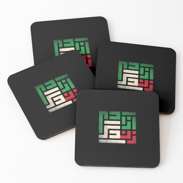 Item preview, Free Iran Women Life Freedom designed and sold by bilal233.