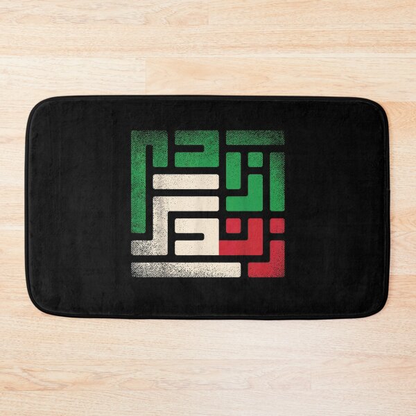 Item preview, Free Iran Women Life Freedom designed and sold by bilal233.