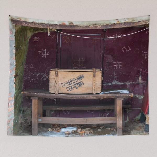 Item preview, Wooden box with words in Russian Совершенно Секретно (Top Secret)  designed and sold by lena-maximova.