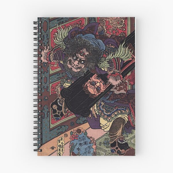 Item preview, Kan-Sogundan, Kan Hankai by Utagawa Kunisada designed and sold by Zanimations.