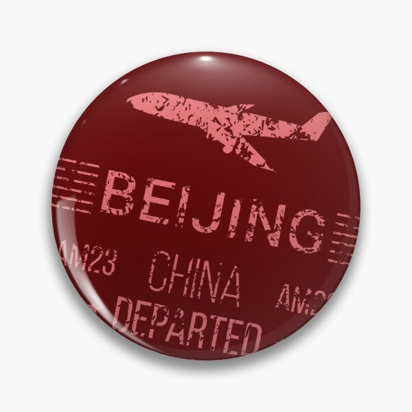 Item preview, China, Beijing - Passport Stamp designed and sold by Sejmen.