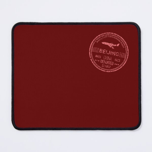 Item preview, China, Beijing - Passport Stamp designed and sold by Sejmen.