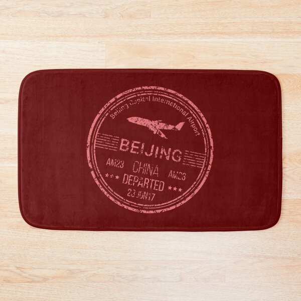 Item preview, China, Beijing - Passport Stamp designed and sold by Sejmen.