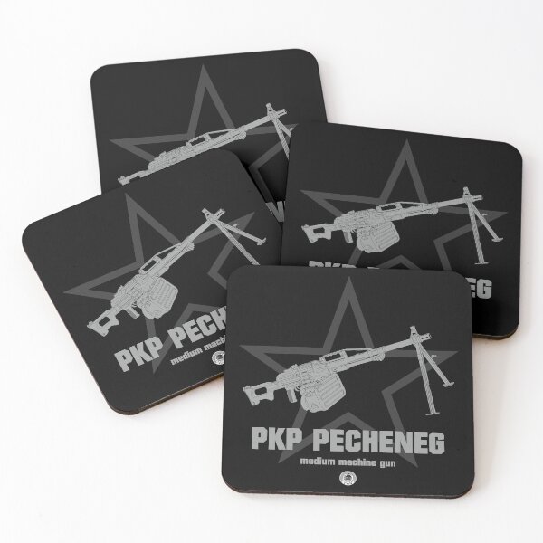 Item preview, I love guns! PKP Pecheneg Machine gun designed and sold by FAawRay.