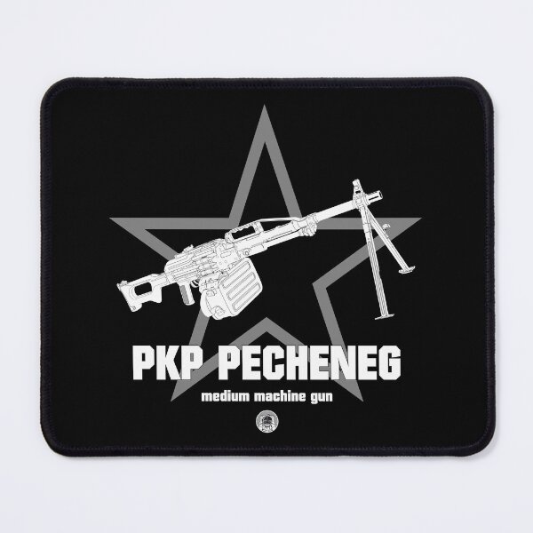 Item preview, I love guns! PKP Pecheneg Machine gun designed and sold by FAawRay.