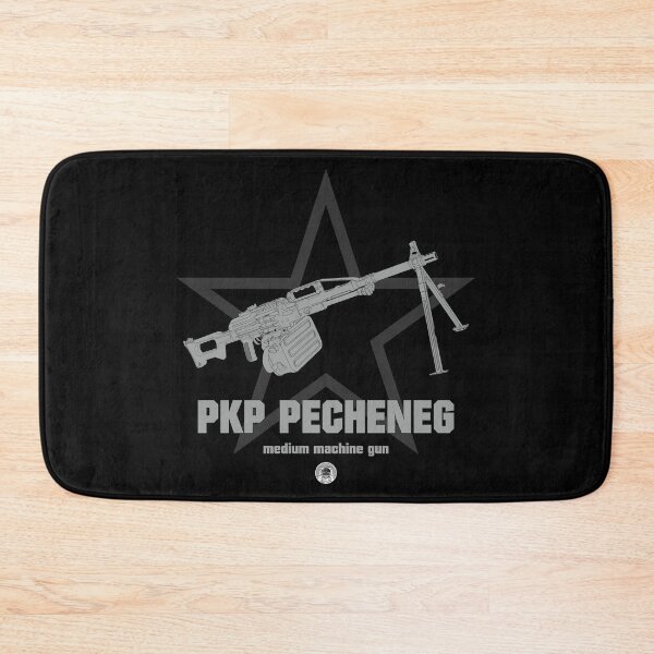 Item preview, I love guns! PKP Pecheneg Machine gun designed and sold by FAawRay.