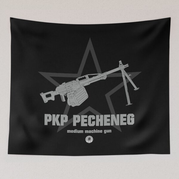 Item preview, I love guns! PKP Pecheneg Machine gun designed and sold by FAawRay.