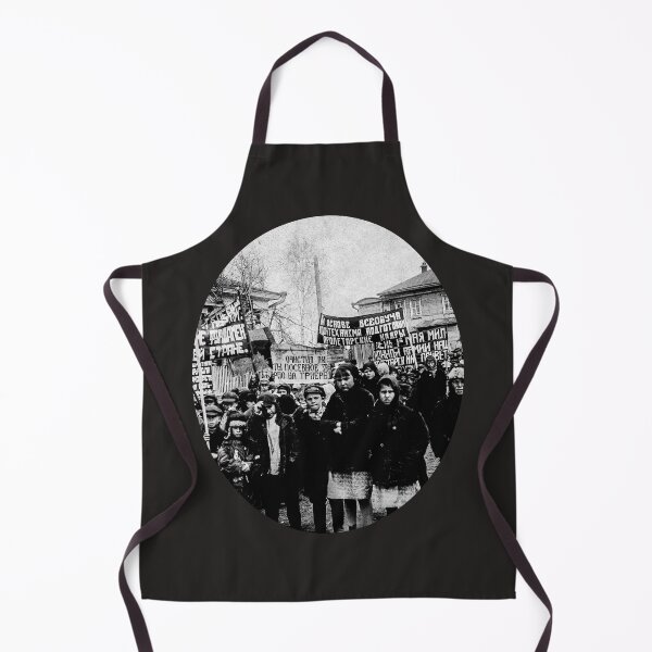 Item preview, Berdsk, Russia Labor Day 1921 designed and sold by lobodelnoir.