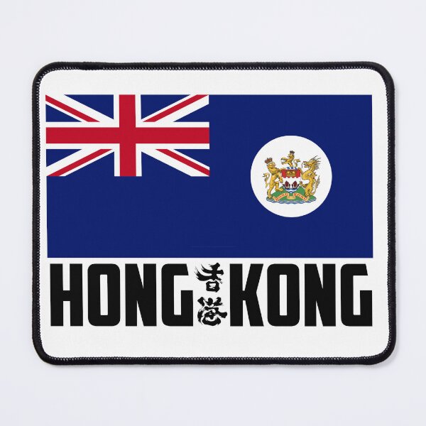 Item preview, Hong Kong British designed and sold by Nijn.
