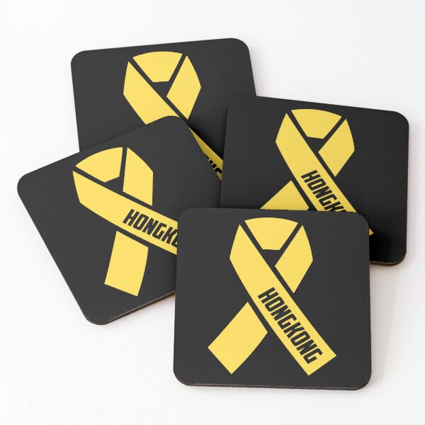 Item preview, Hong Kong Yellow Ribbon designed and sold by Nijn.