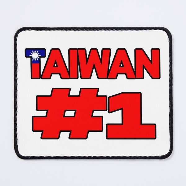 Item preview, TAIWAN NUMBER ONE (TAIWAN #1) designed and sold by TrenderDesigns.