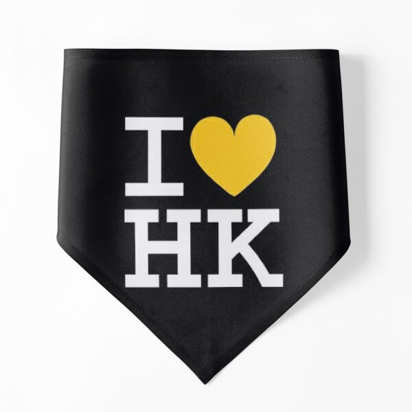 I Love Hk Shirt