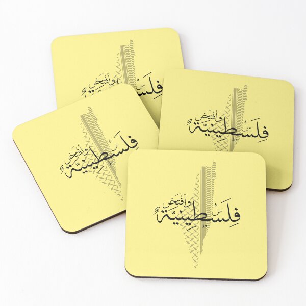 Item preview, Palestinian girl Proud to be Palestinian designed and sold by Mo5tar.