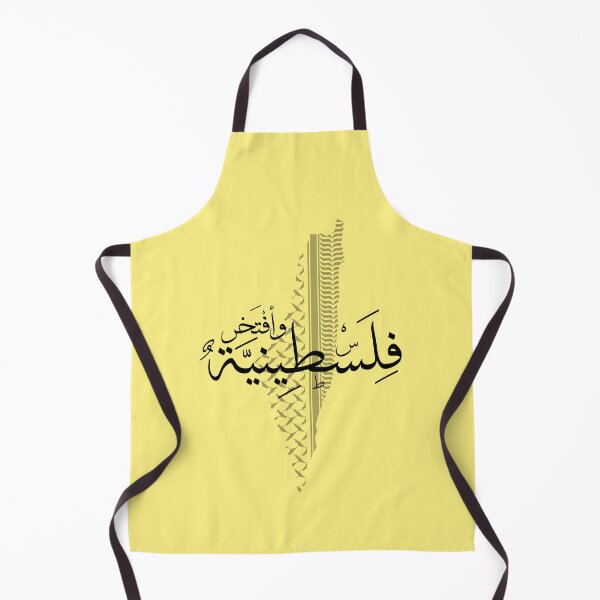 Item preview, Palestinian girl Proud to be Palestinian designed and sold by Mo5tar.