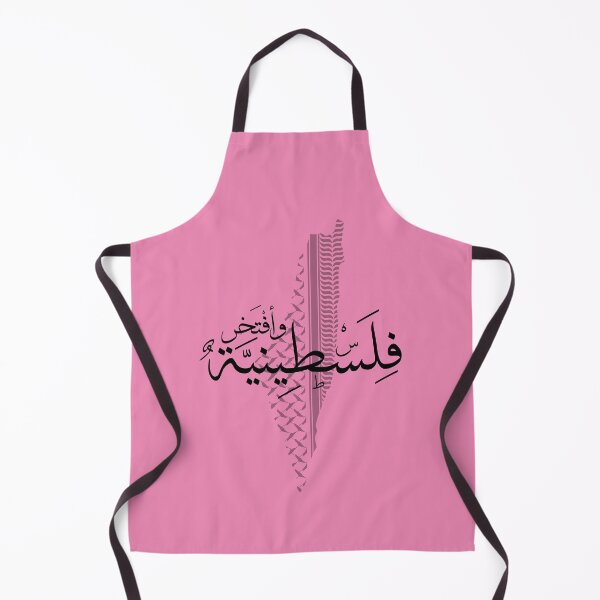 Item preview, Palestinian girl Proud to be Palestinian pink background designed and sold by Mo5tar.