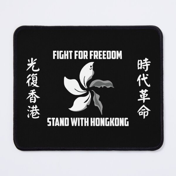 Item preview, Free HK designed and sold by Nijn.