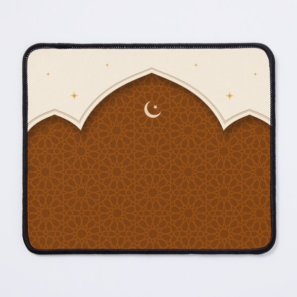 Item preview, Mihrab - Minimal Brown designed and sold by moslem-pride.