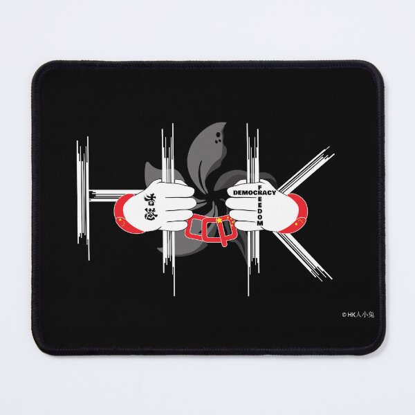 Item preview, Free HK designed and sold by Nijn.