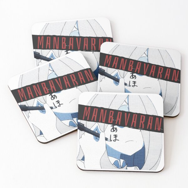 Item preview, MANBAVARAN | LWA (red on black variant) designed and sold by VoltageStone.