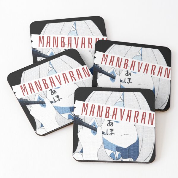 Item preview, MANBAVARAN | LWA (red on white variant) designed and sold by VoltageStone.