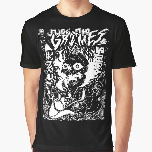 Vista previa del artículo con la obra «Grimes Visiones Invertido Oculto», diseñado y vendido por winkatawink.