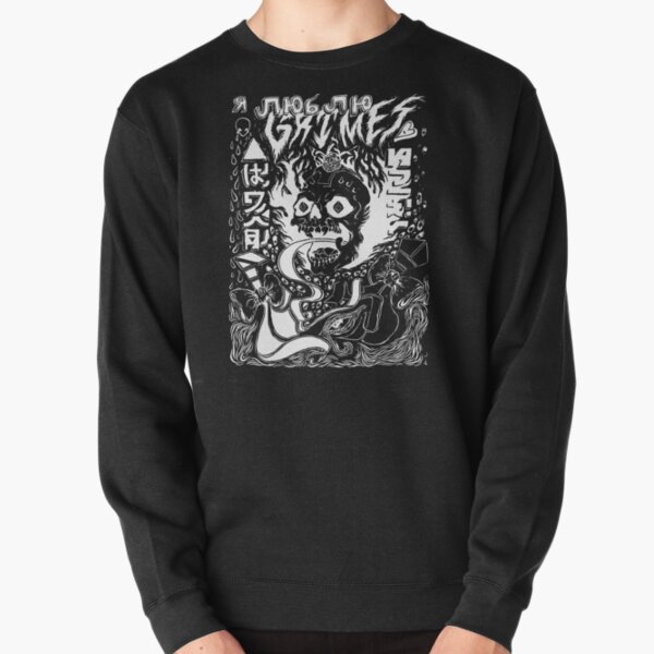 Grimes Visions Inverted Occult Pullover Sweatshirt