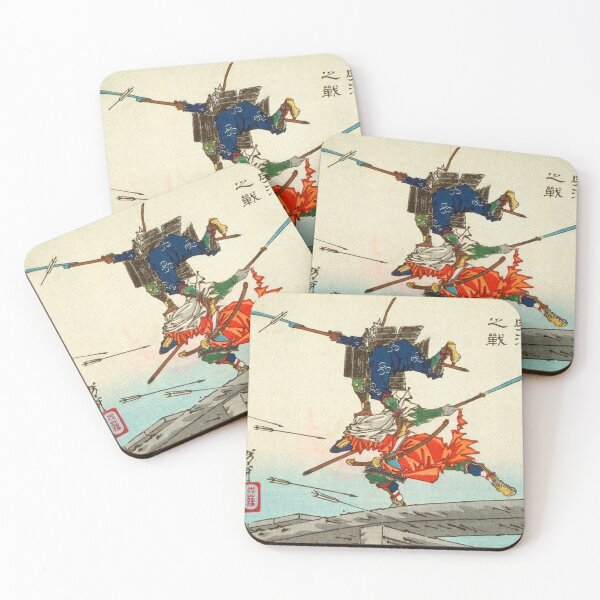 Item preview, The Battle at Uji Bridge designed and sold by Twisted Wick.