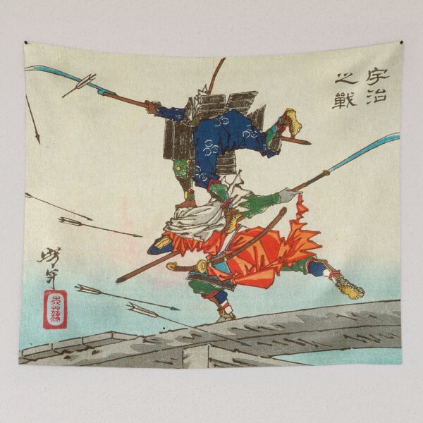 Item preview, The Battle at Uji Bridge designed and sold by Twisted Wick.