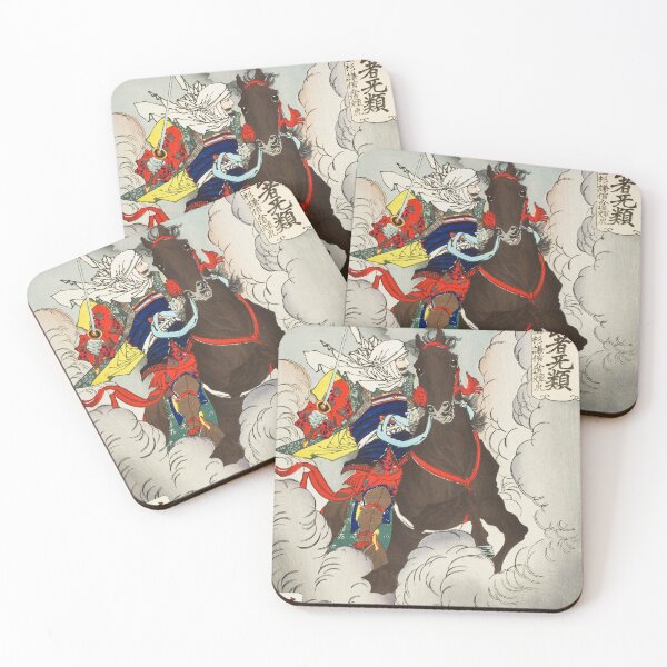 Item preview, Uesugi Kenshin Riding into Battle designed and sold by Twisted Wick.