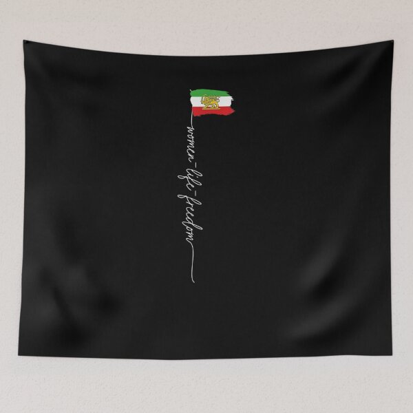 Artikelvorschau, Iranische Löwensonnenflagge entworfen und verkauft von Theodorefletche.