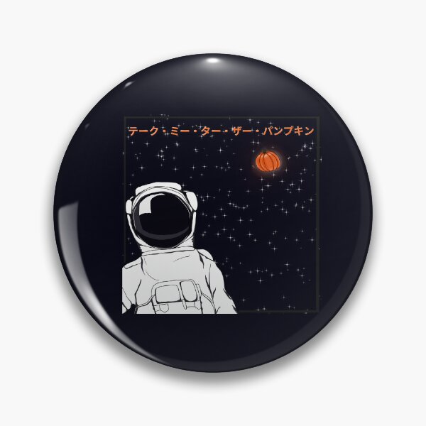 Item preview, Take me to the pumpkin designed and sold by Vedeme.