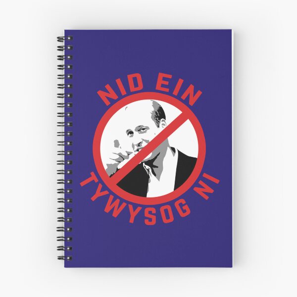 Item preview, Nid Ein Tywysog Ni, Not Our Prince   designed and sold by KevinApparelCA.