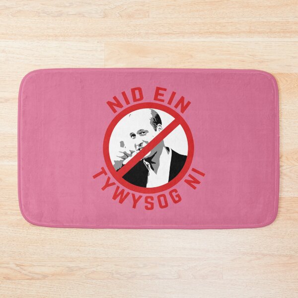 Item preview, Nid Ein Tywysog Ni, Not Our Prince   designed and sold by KevinApparelCA.
