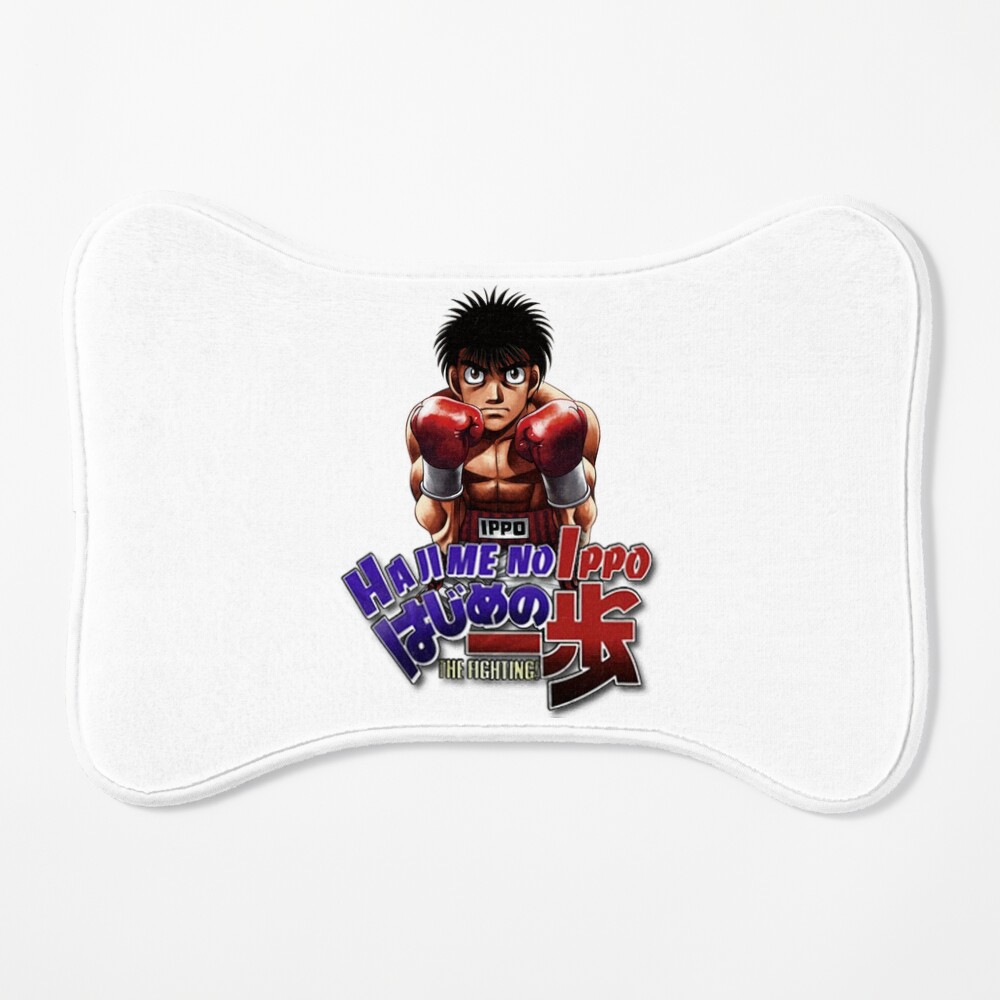 Hajime no Ippo Play Mat