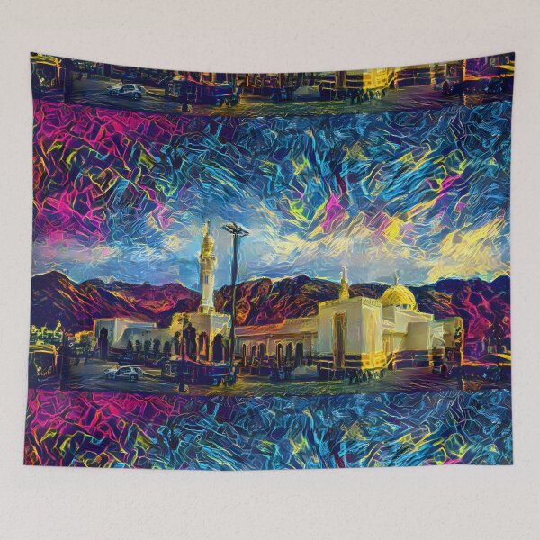 Item preview, Muscat, capital of Oman designed and sold by REALDesign-Shop.