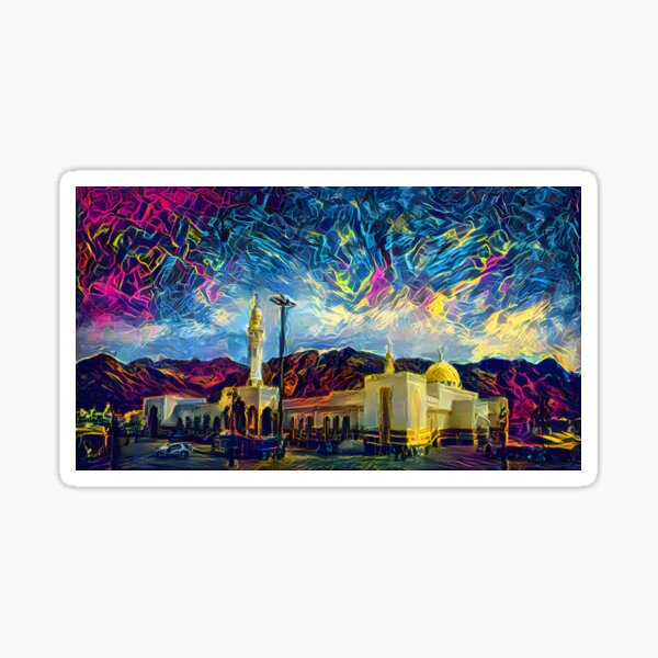 Item preview, Muscat, capital of Oman designed and sold by REALDesign-Shop.