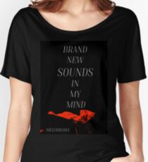 Brand new sounds Women's Relaxed Fit T-Shirt
