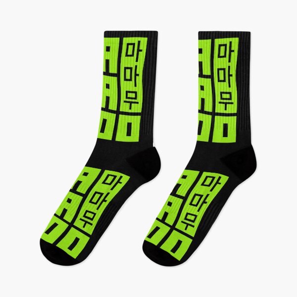 Item preview, MAMAMOO (마마무) Green designed and sold by AliffStudio.