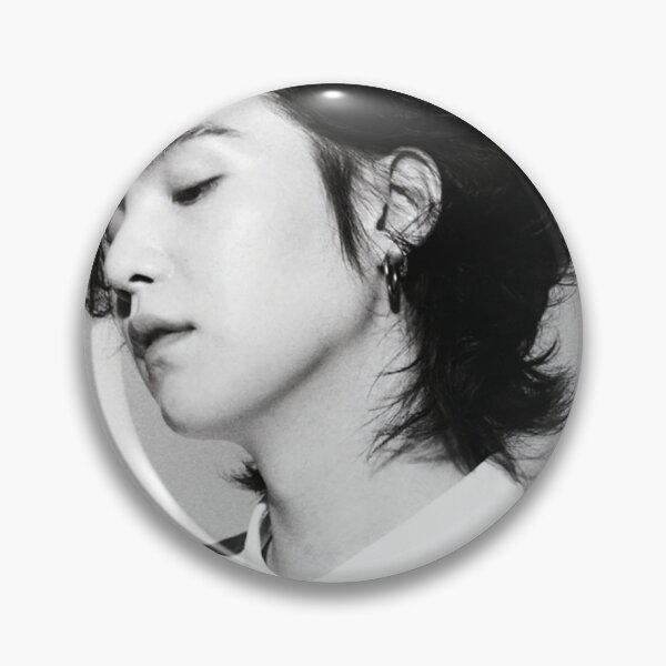 Item preview, SUGA'S Update designed and sold by AUSTINWEBSTER.